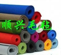 廠家0彩色毛氈及毛氈制品【圖】【圖】_紡織、皮革_世界工廠網(wǎng)中國產(chǎn)品信息庫
