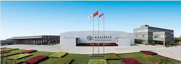 南通大東、紫羅蘭家紡2家企業(yè)榮獲“2016年度南通市質(zhì)量獎”