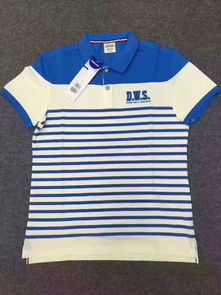 圖 運動品牌發(fā)展斷碼清貨 一線品牌清倉批發(fā) 服裝商店地攤熱銷產(chǎn)品 成都服裝 鞋帽 箱包